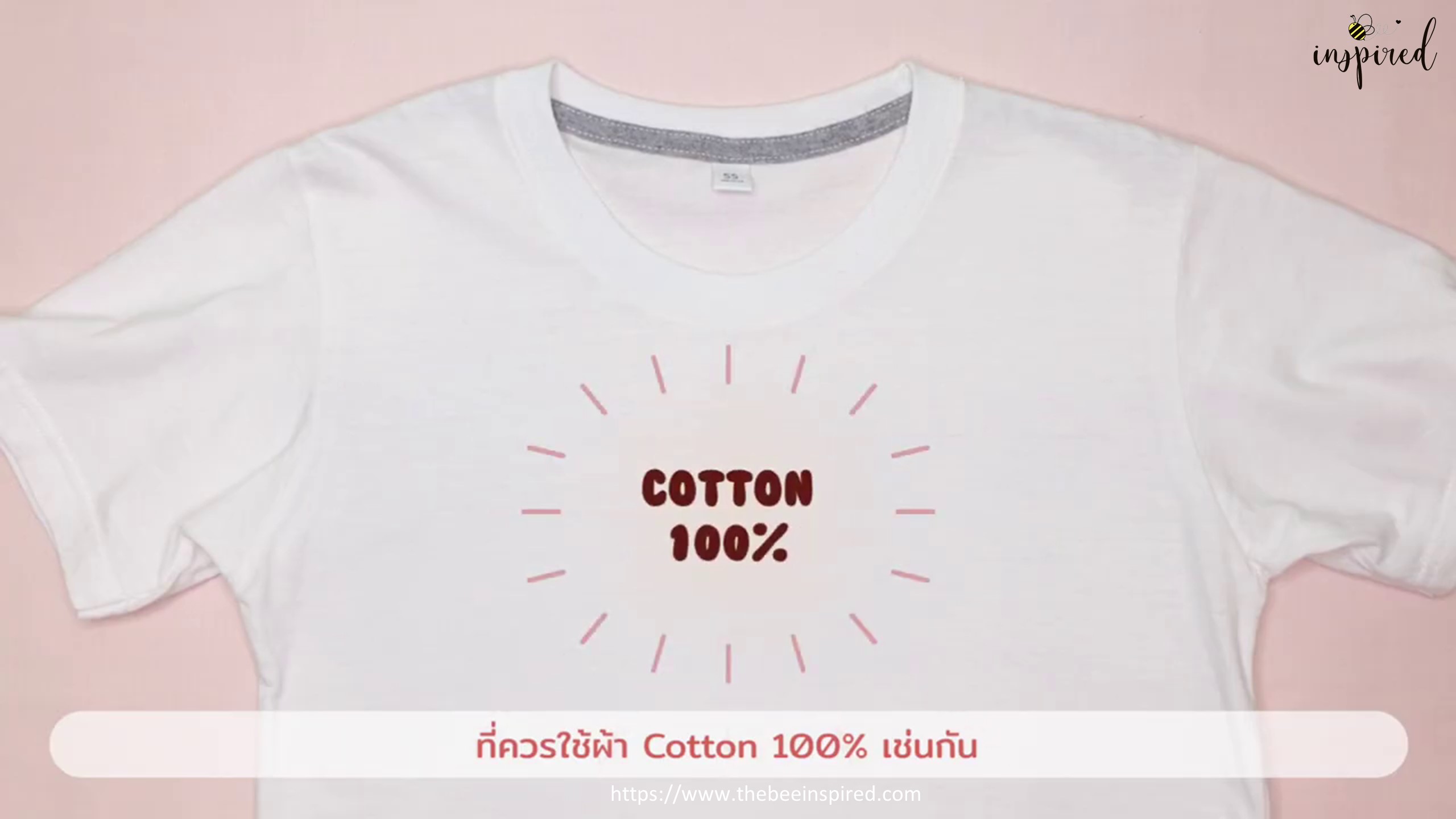 How I Screen My Custom T-shirt at home_19