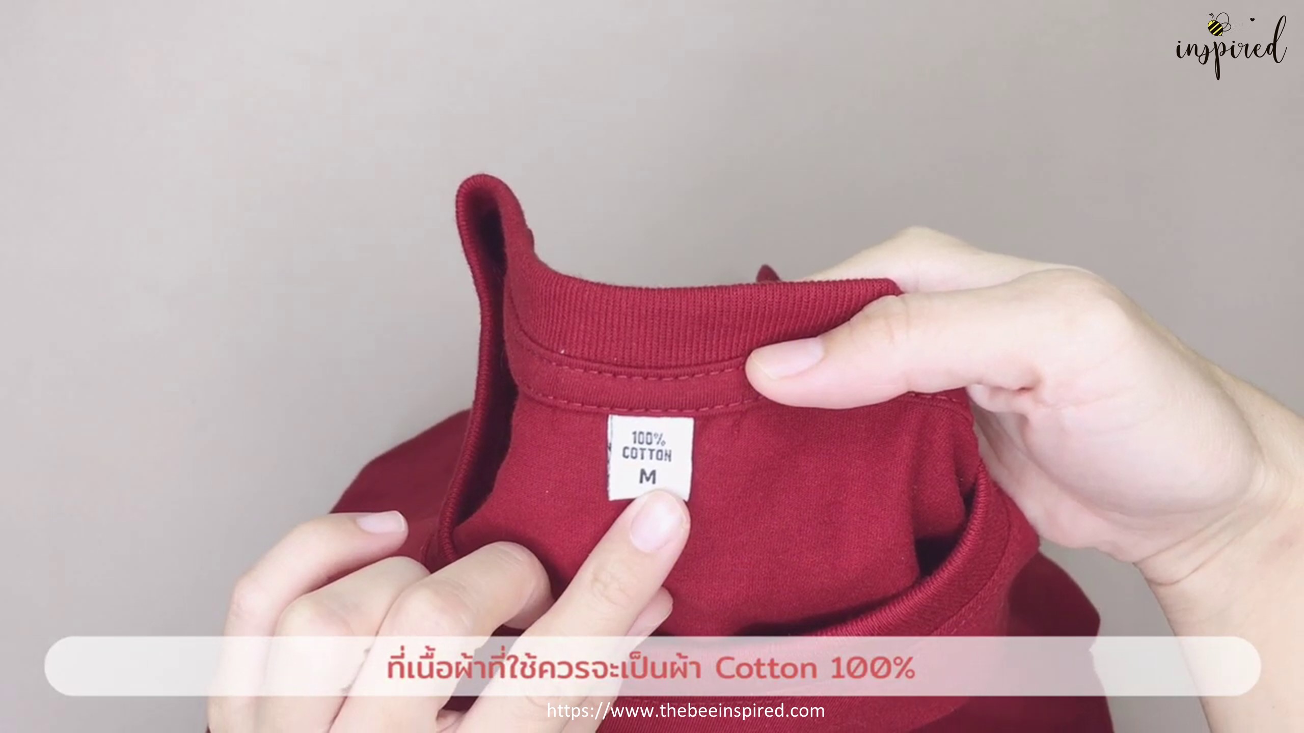 How I Screen My Custom T-shirt at home_5