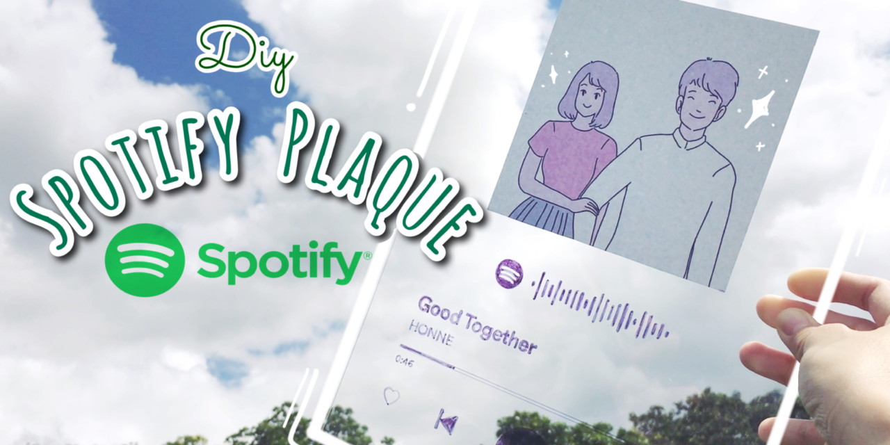 DIY Spotify Plaque or Glass Art (Without Cricut): วิธีทำแผ่นโค้ดเพลง Spotify ของขวัญง่ายๆ ทำให้แฟน