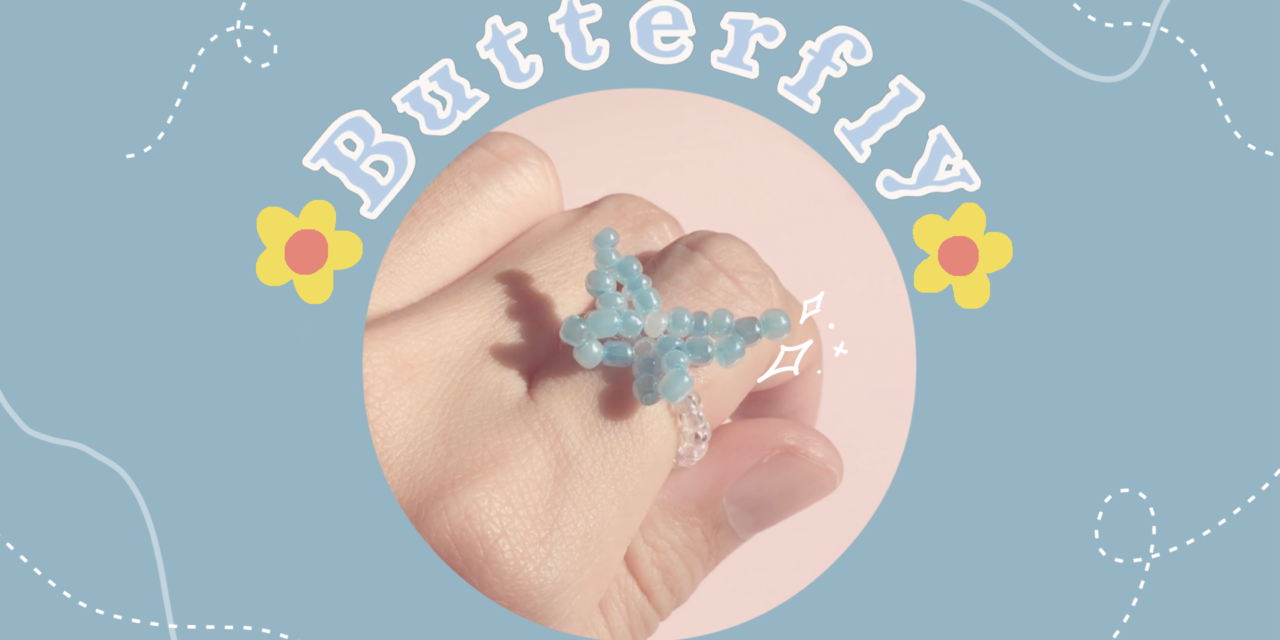 How to Make Butterfly Beaded Ring: สอนร้อยแหวนลูกปัดผีเสื้อง่ายๆ สไตล์เกาหลี
