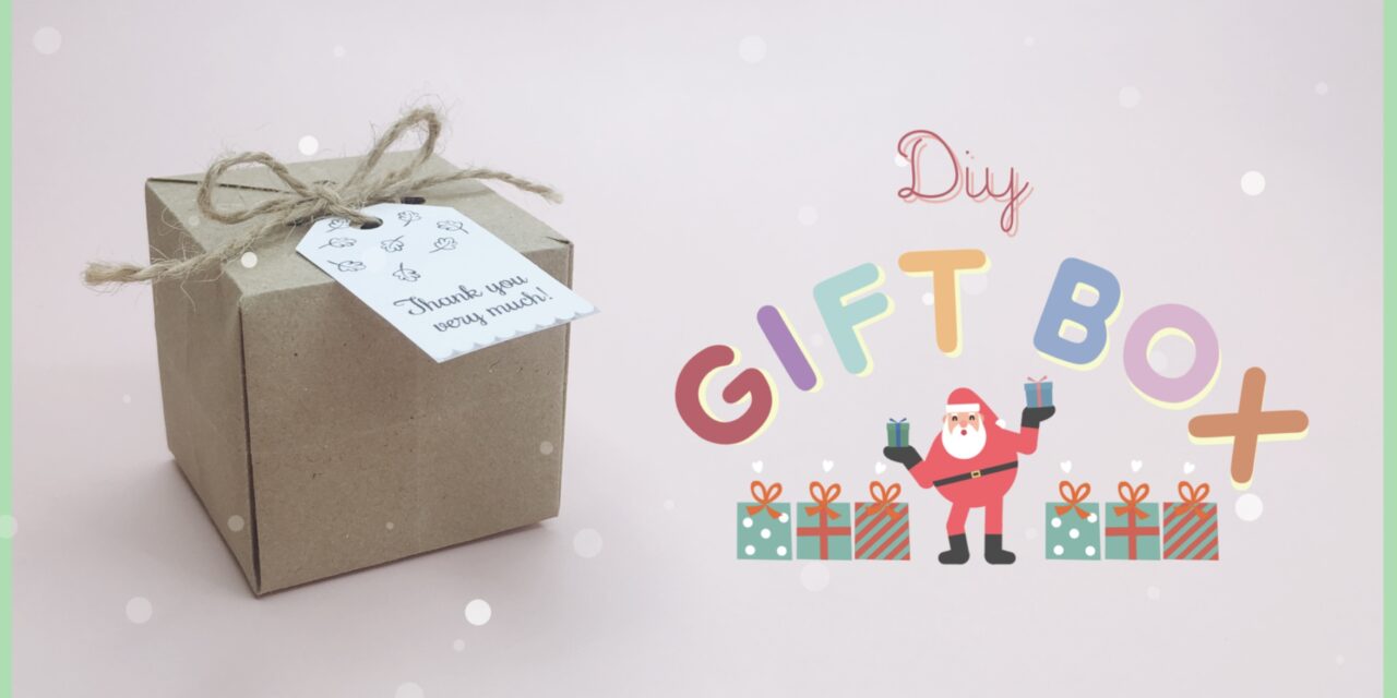 DIY Cube Christmas Paper Gift Box Packaging: วิธีห่อของขวัญ วิธีทำกล่องของขวัญต้อนรับวันปีใหม่