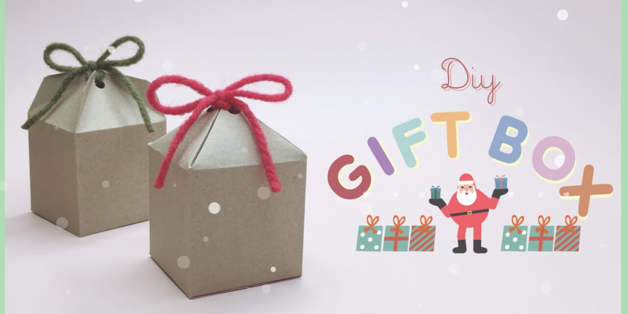 DIY Pyramid Top Paper Gift Box Packaging: วิธีห่อของขวัญ วิธีทำกล่องของขวัญต้อนรับวันปีใหม่