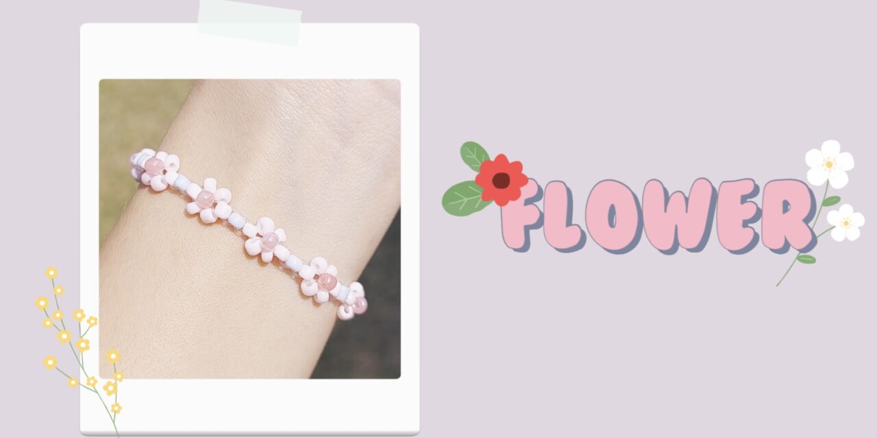 How to Make Daisy Flower Beaded Bracelet Jewelry : วิธีร้อยกำไลลูกปัดดอกไม้ง่ายๆ